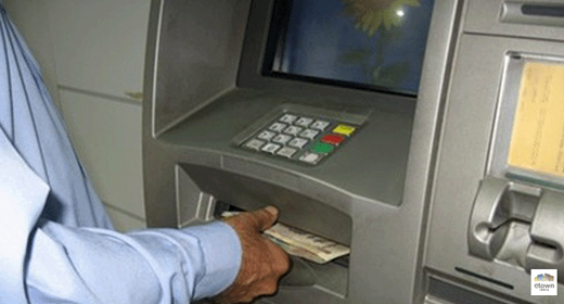 atm 22 nov 16
